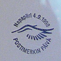 1998 Postmark